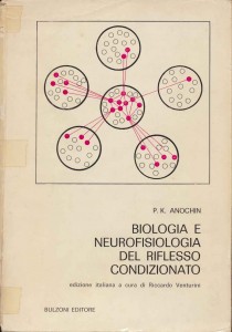 Anochin P.K.-Biologia e neurofisiologia del riflesso condizionato